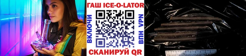 Наркошоп купить АМФЕТАМИН  Меф  ГАШ  Новочебоксарск