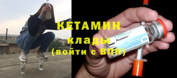 таблы Заводоуковск