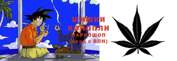 прущая мука Заволжск