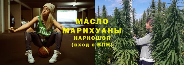 бутик Заволжье