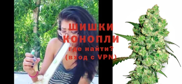 таблы Заводоуковск