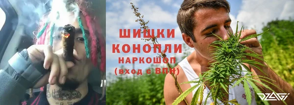 таблы Заводоуковск